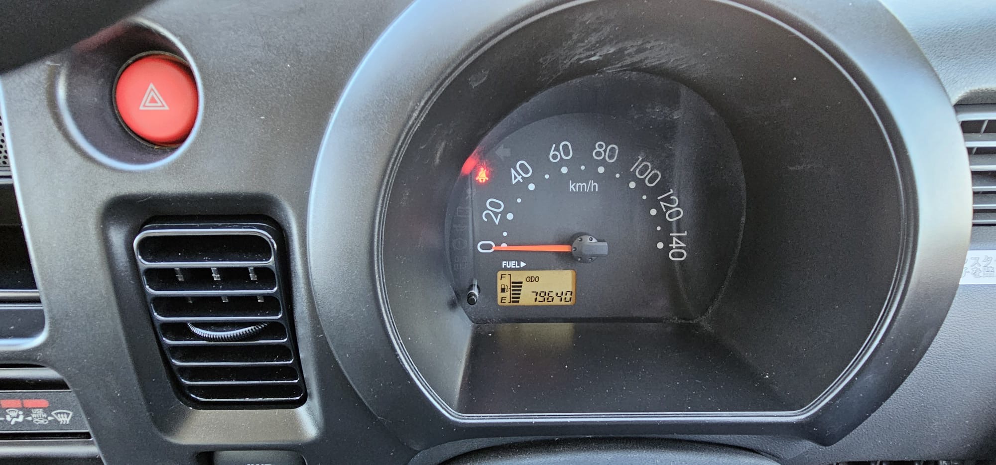 Daihatsu visual data 8